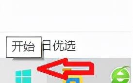 win10删除所有账户信息-(win10删除账户信息)