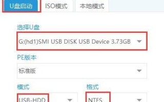 电脑主板怎么启动不系统重装系统-(电脑主板怎么启动不系统重装系统按键)