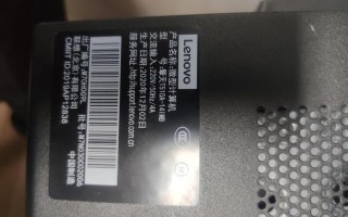 联想一体机怎么装win7-(联想一体机怎么装win7系统)