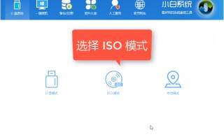 炫龙毁灭者如何用USB启动-(炫龙毁灭者怎么设置u盘启动)