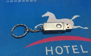 u盘制作系统启动盘教程（手把手教你制作U盘系统启动盘）