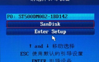 微星开机按f8win10-(微星开机按f几重装系统)