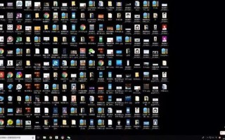 桌面文件如何保存到其他盘（桌面文件占用c盘空间怎么办）