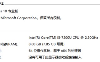 win7设置唤醒无效-(win7 无法唤醒)