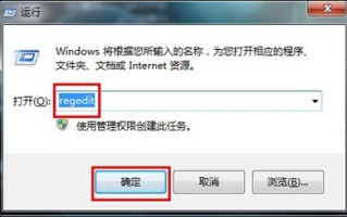 ahci模式蓝屏（Win7系统电脑设置AHCI模式后蓝屏的解决办法）