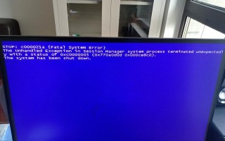 pe法装完win7蓝屏-(pe安装win7蓝屏)