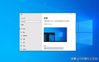 激活win10好处-(激活win10的好处)