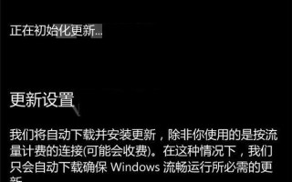 请勿安装Win10 Mobile/PC 失误推送Build 16212更新小心变砖