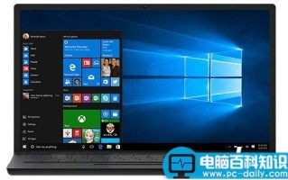 Win10专业版系统找到帮助与支持的三种方法介绍