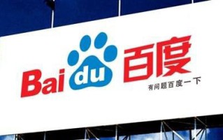 快速提升网站权重的五个关键，你做到了吗？