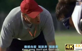 不退！历经屈辱后，中国屏幕厂反击三星，华为或无后顾之忧