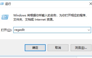 win7怎么恢复打开方式（win7没有打开方式怎么办）