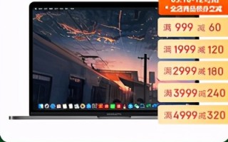 苹果笔记本可以玩英雄联盟吗（MacBook不刷系统玩lol）