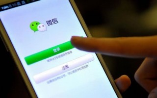 微信朋友圈卖东西靠谱吗？