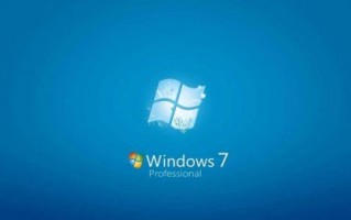 windows7激活密钥永久版（Windows 7系统激活序列号大全）