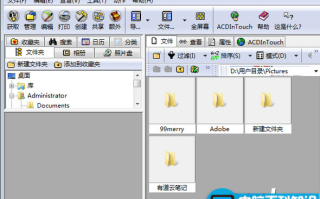 jpeg是什么文件格式？.jpeg文件怎么打开？