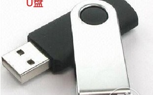 电视机怎么读取u盘（电视读取u盘里视频资源的方法）