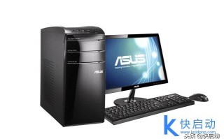 台式电脑bios怎么设置u盘启动（华硕bios设置u盘启动图文详解）