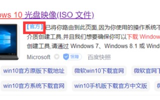 w7启动盘如何制作-(如何制作w7u盘启动盘)