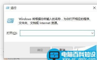 win10系统怎么关闭U盘等移动存储?