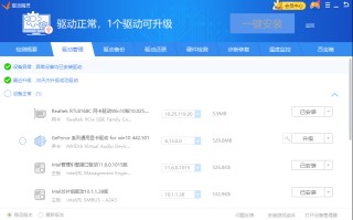 u盘被加密怎么解除（u盘突然显示加密怎么解除的方法）