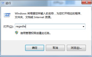 win7没有无线网络连接怎么办（win7没有无线网络连接的解决方法）