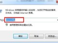 win7经常卡屏-(win7老是卡屏)