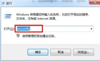win7经常卡屏-(win7老是卡屏)