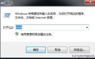 系统安装时间怎么查（如何查询电脑系统安装的时间）