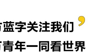 行业地震！知名求职机构DBC怒斥职问抄袭造假搞不正当竞争