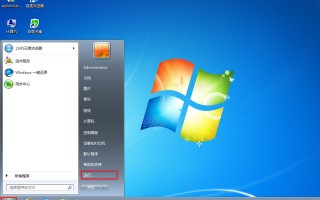 电脑没插u盘显示怎么回事-(电脑插u盘没有显示怎么回事)