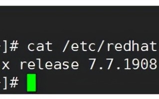centos查看系统版本命令（centos查看内核系统版本）