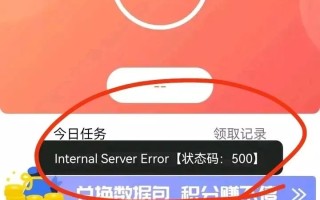 【资金盘曝光】7月26号最新崩盘跑路和即将出事的平台！！！ ...
