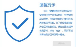 华硕笔记本win7系统安装（华硕品牌机怎么重装win7系统图文讲解）