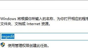 win10图片查看器没有了（Win10系统没有图片查看器怎么解决）