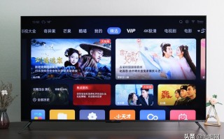 互联网电视机哪个牌子的好（OPPO智能电视K9 75英寸评测）