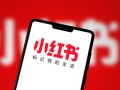如何运营小红书，小红书怎么做爆款？