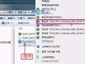 win7支持多大内存（32位系统支持多大内存）