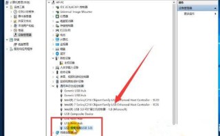 win10开机usb不识别u盘-(u盘无法识别的usb设备怎么解决win10)