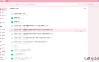 wps怎么做结构图（wps中怎么画思维导图）