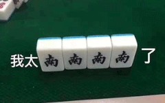 重做系统win10应该怎么操作（重装win10系统的步骤及图解）