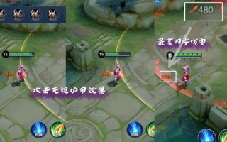防御塔持续攻击英雄-(防御塔持续攻击英雄的伤害特点是-)