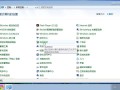 如何更改电脑休眠时间-(如何更改电脑休眠时间设置)