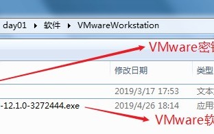 linux系统安装步骤（运维概述与Linux系统安装）