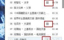 酷狗音乐如何下载mv 酷狗音乐mv下载方法
