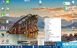 Win10虚拟桌面功能有什么实际用途?