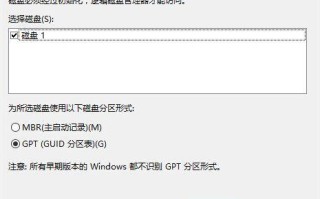 固态硬盘上怎么装系统（升级固态硬盘如何装系统）