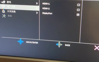hdmi连接显示器无信号（hdmi输出显示器无信号解决办法）