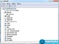如何屏蔽电脑使用usb设备无论什么接口都不能与电脑相连接