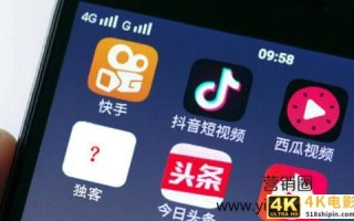 快手小店卖茶叶需要报白吗？茶叶类目怎么报白？